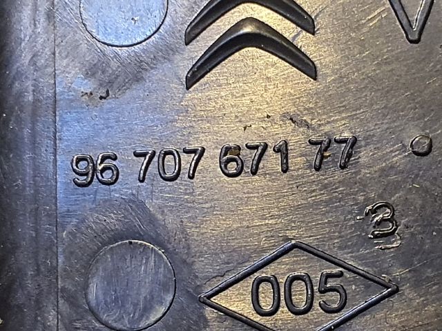 bontott CITROËN DS5 Első Hamutartó