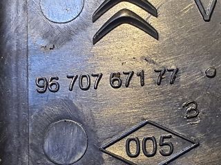 bontott CITROËN DS5 Első Hamutartó