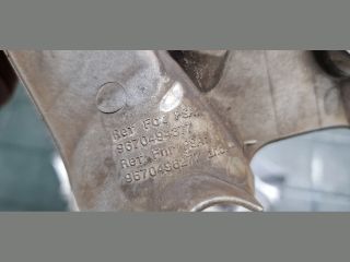 bontott CITROËN DS5 Felniközép Szett