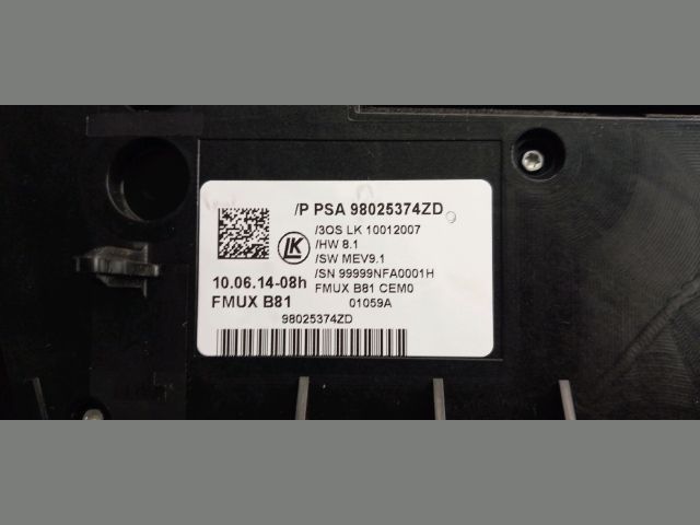 bontott CITROËN DS5 Fűtéskapcsoló (manuális klímás)