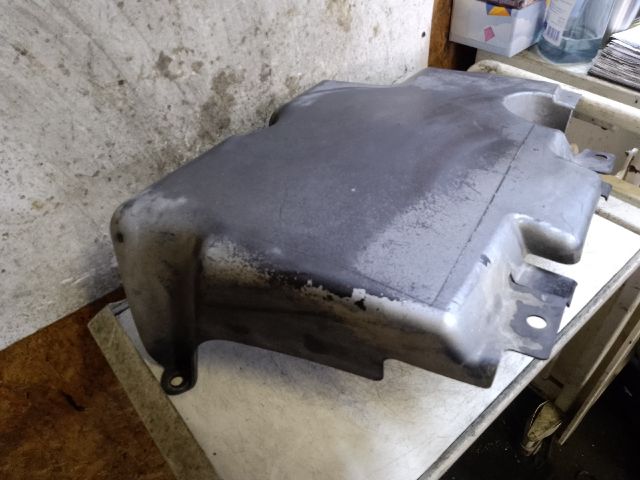 bontott CITROËN DS5 Hátsó Fenéklemez