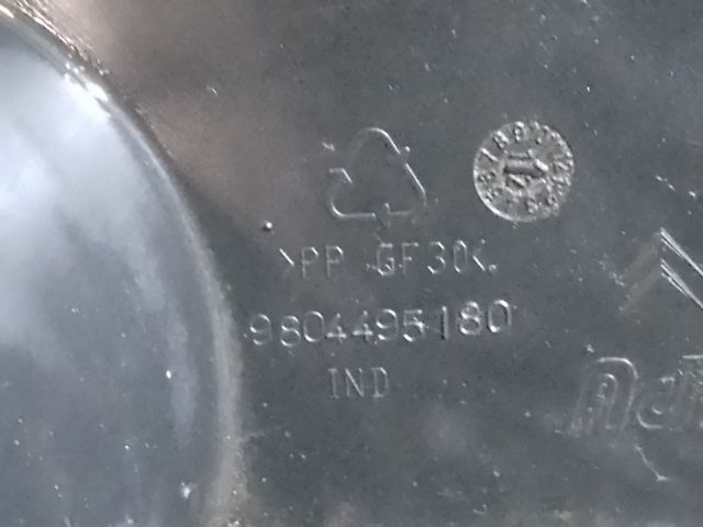 bontott CITROËN DS5 Hátsó Fenéklemez