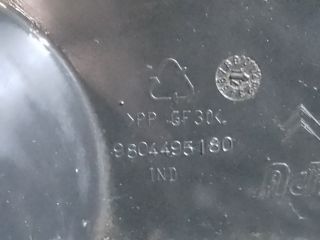 bontott CITROËN DS5 Hátsó Fenéklemez