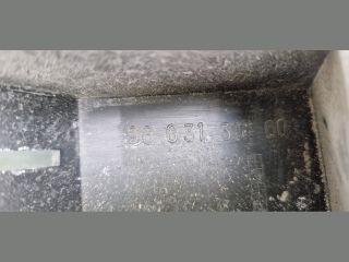 bontott CITROËN DS5 Hátsó középső Lökhárító Tartó (Műanyag)