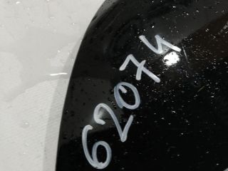 bontott CITROËN DS5 Hátsó Lökhárító Légterelő