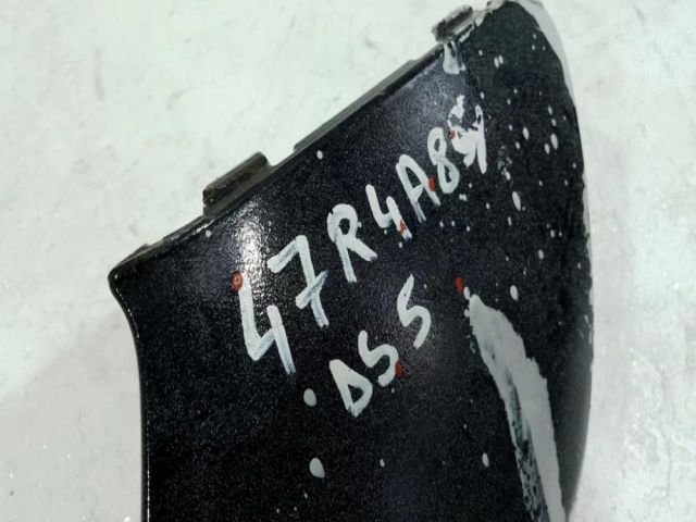 bontott CITROËN DS5 Hátsó Lökhárító Légterelő