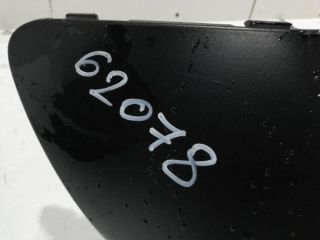 bontott CITROËN DS5 Hátsó Lökhárító Légterelő