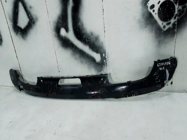 bontott CITROËN DS5 Hátsó Lökhárító Légterelő