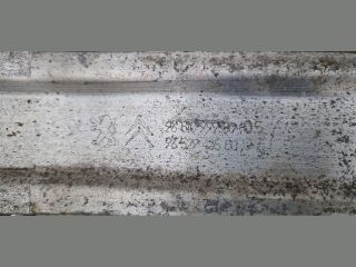 bontott CITROËN DS5 Hátsó Lökhárító Merevítő (Fém)