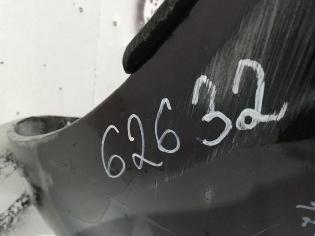 bontott CITROËN DS5 Hátsó Lökhárító (Üresen)