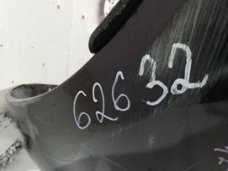 bontott CITROËN DS5 Hátsó Lökhárító (Üresen)