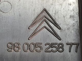 bontott CITROËN DS5 Homlokfal Burkolat