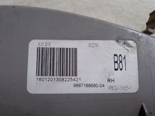 bontott CITROËN DS5 Jobb első Irányjelző