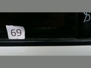 bontott CITROËN DS5 Jobb hátsó Ajtózár