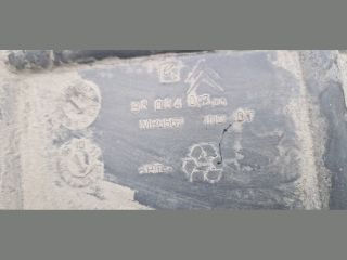 bontott CITROËN DS5 Jobb hátsó Hátsó Dobbetét (Kerékjárati, Műanyag)