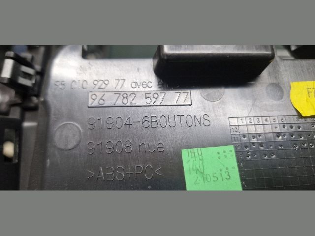 bontott CITROËN DS5 Középkonzol Keret