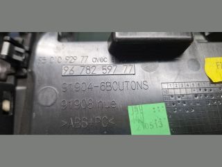 bontott CITROËN DS5 Középkonzol Keret