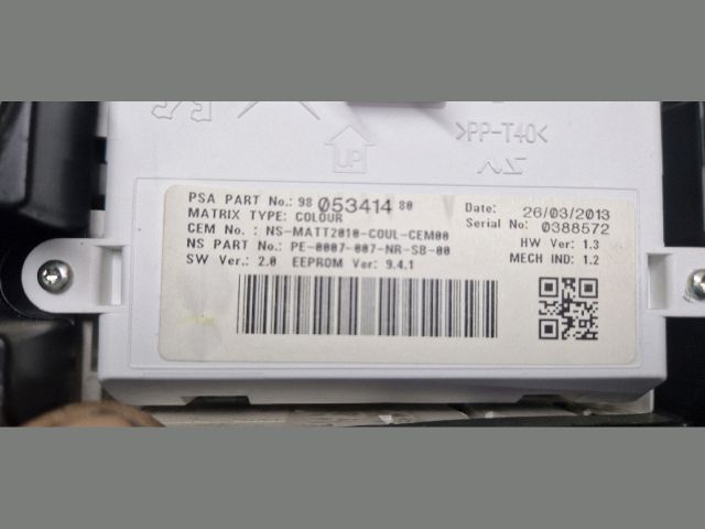 bontott CITROËN DS5 Középkonzol Keret