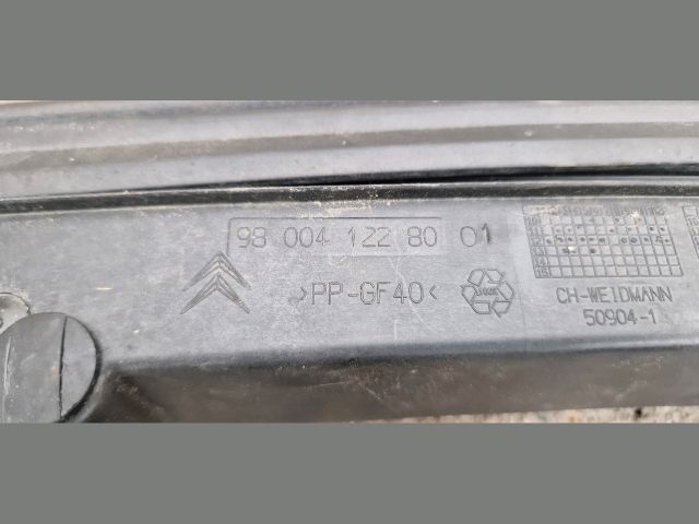 bontott CITROËN DS5 Levélrács Tartó