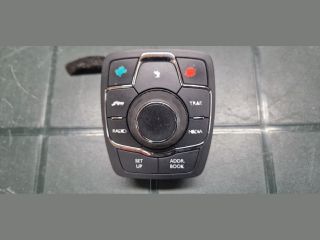 bontott CITROËN DS5 Multimédia Vezérlő