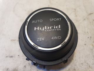 bontott CITROËN DS5 Üzemmód Választó Kapcsoló