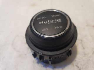 bontott CITROËN DS5 Üzemmód Választó Kapcsoló