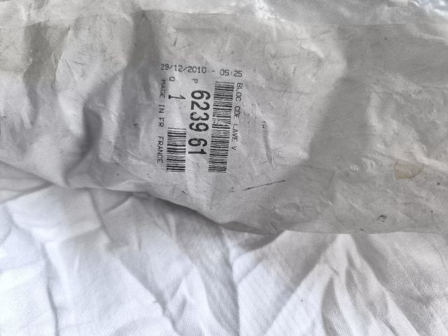 bontott CITROËN EVASION Első Ablaktörlő Kar