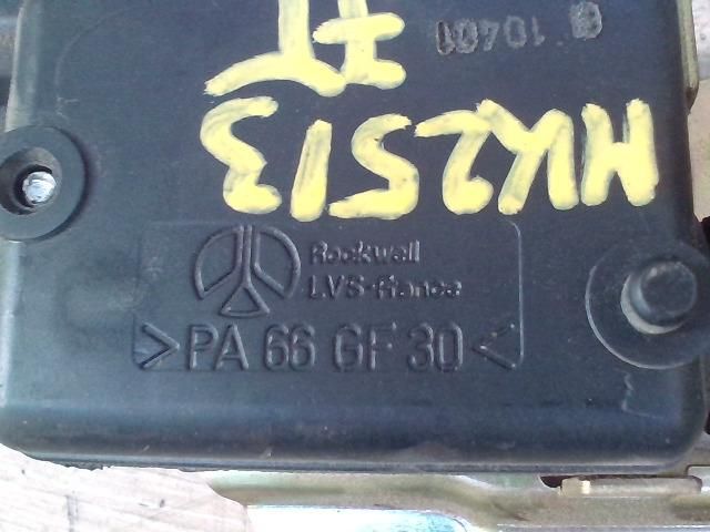 bontott CITROËN EVASION Jobb Tolóajtó Zárszerkezet