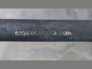 bontott CITROËN JUMPER EGR / AGR Vízcső (Bemenő)