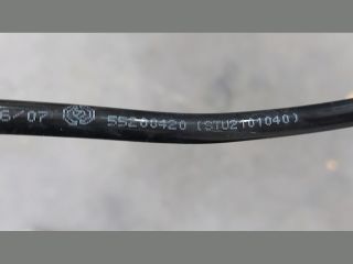 bontott CITROËN JUMPER Kuplung Cső