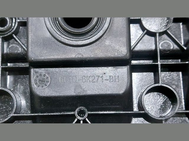 bontott CITROËN JUMPER Szelepfedél