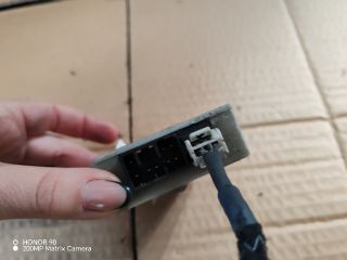 bontott CITROËN JUMPER Immobilizer Elektronika