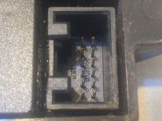 bontott CITROËN JUMPER Antenna Erősítő