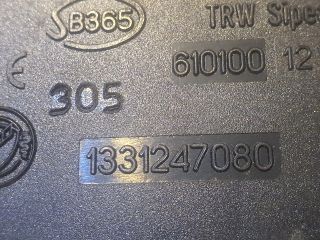 bontott CITROËN JUMPER Antenna Erősítő