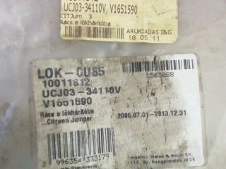 bontott CITROËN JUMPER Első Lökhárító Díszléc