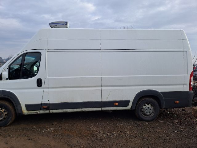 bontott CITROËN JUMPER Hátsó Lökhárító Merevítő (Fém)