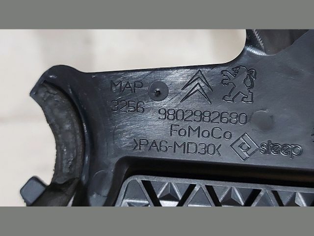 bontott CITROËN JUMPER III Alsó Vezérlés Burkolat