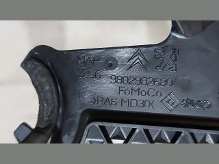 bontott CITROËN JUMPER III Alsó Vezérlés Burkolat