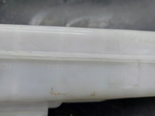 bontott CITROËN JUMPER III Fékfolyadék Tartály