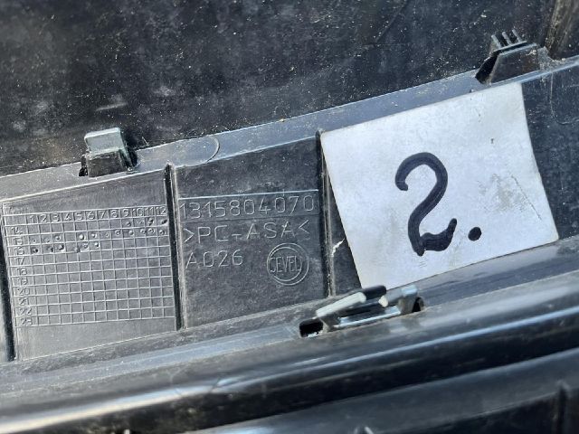 bontott CITROËN JUMPER III Hűtőrács