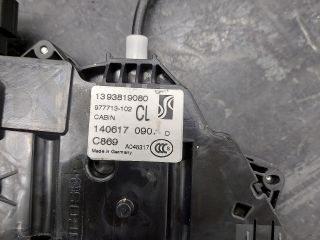 bontott CITROËN JUMPER III Jobb első Ajtózár