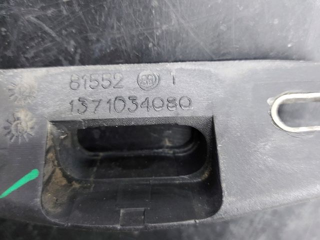 bontott CITROËN JUMPER III Tolóajtó Ütköző