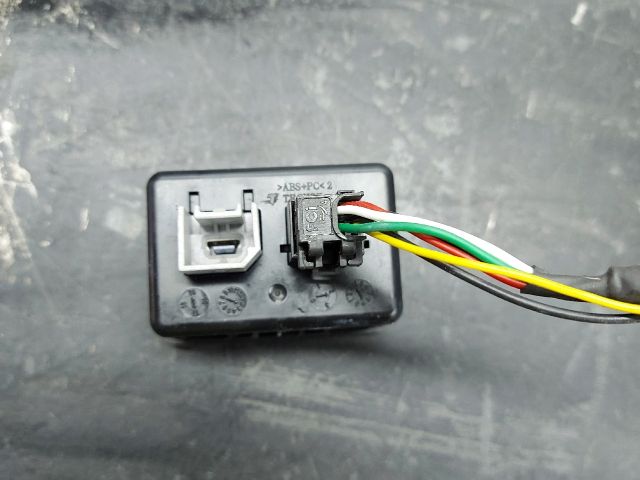 bontott CITROËN JUMPER III USB Aljzat