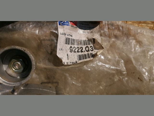 bontott CITROËN JUMPER Jobb első Ablakemelő Szerkezet (Elektromos)