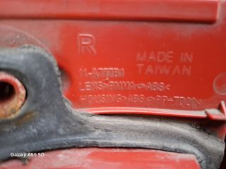 bontott CITROËN JUMPER Jobb Hátsó Lámpa