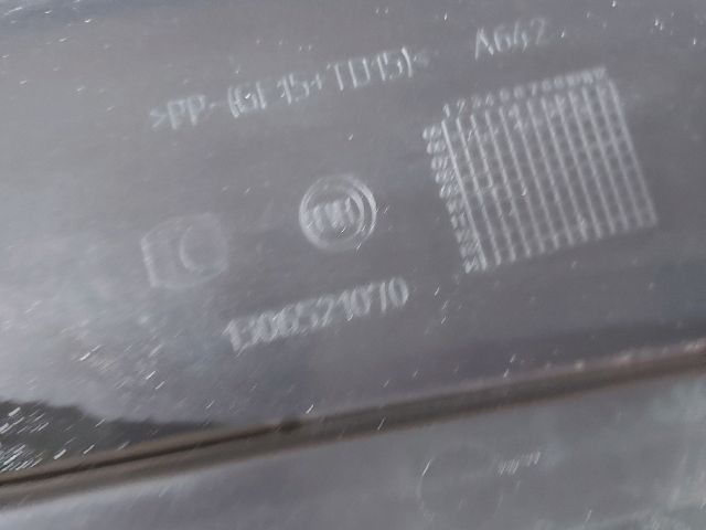 bontott CITROËN JUMPER Légbeömlő