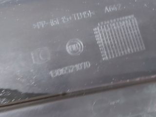 bontott CITROËN JUMPER Légbeömlő