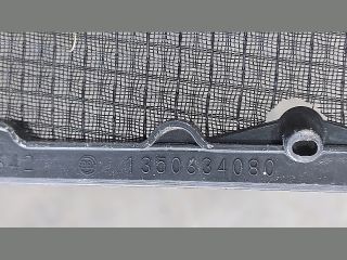 bontott CITROËN JUMPER Légbeömlő