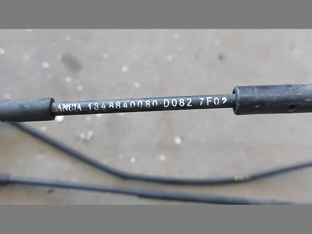 bontott CITROËN JUMPER Motorháztető Nyitó Kar / Gomb