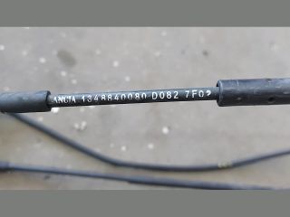 bontott CITROËN JUMPER Motorháztető Nyitó Kar / Gomb